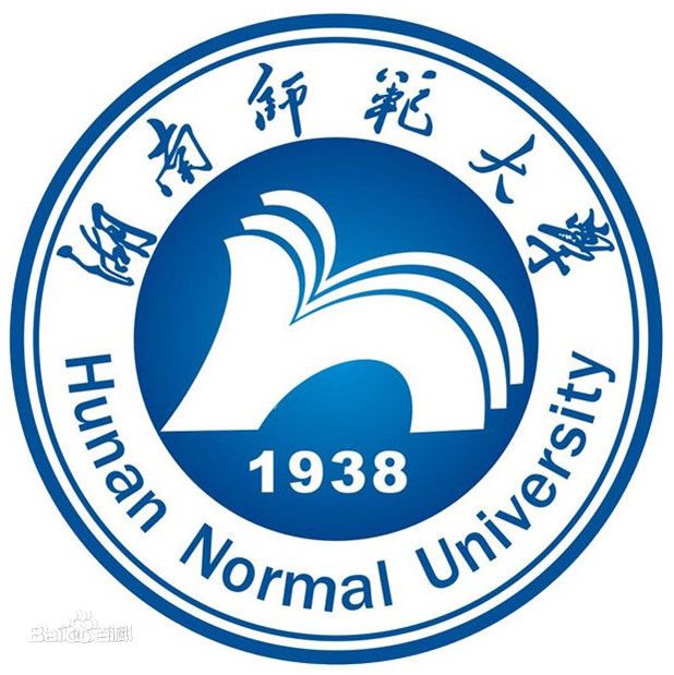 湖南师范大学树达学院专升本